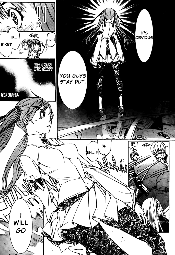 Air Gear Chapter 248 page 17 - Chapter 248
