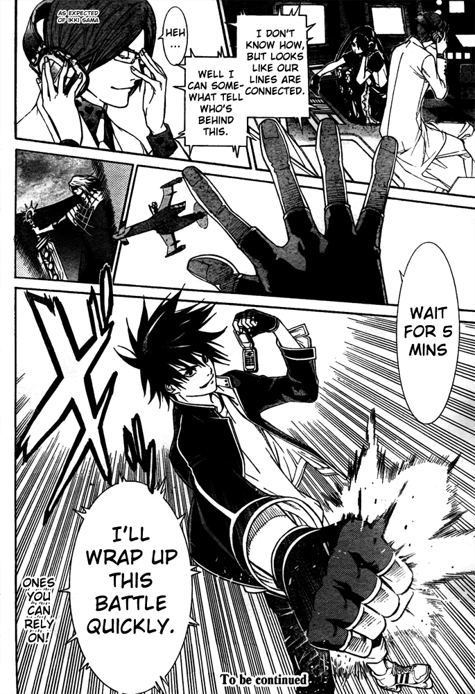 Air Gear Chapter 248 page 19 - Chapter 248