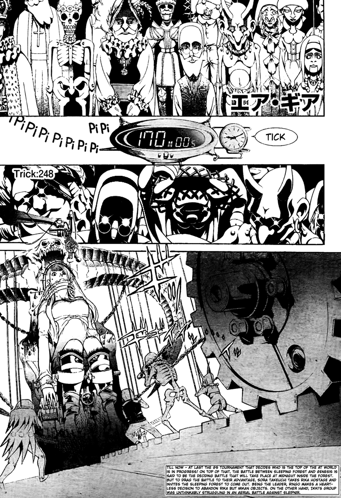 Air Gear Chapter 248 page 2 - Chapter 248