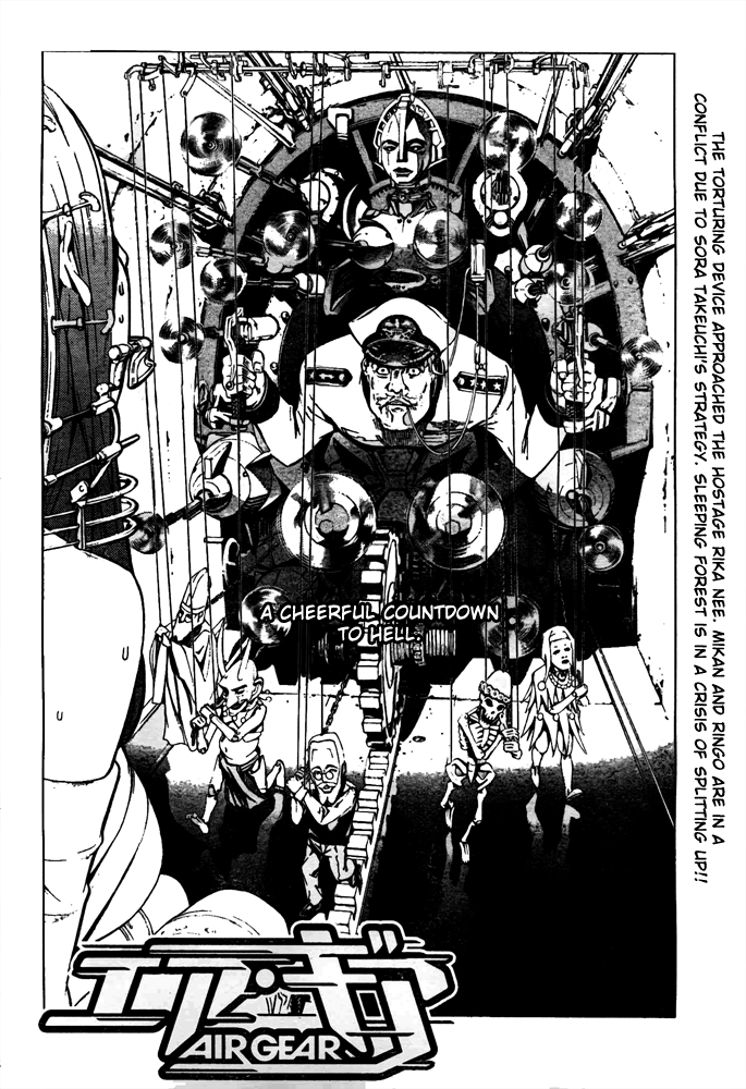 Air Gear Chapter 248 page 3 - Chapter 248