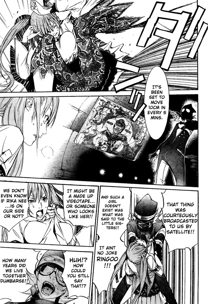 Air Gear Chapter 248 page 4 - Chapter 248