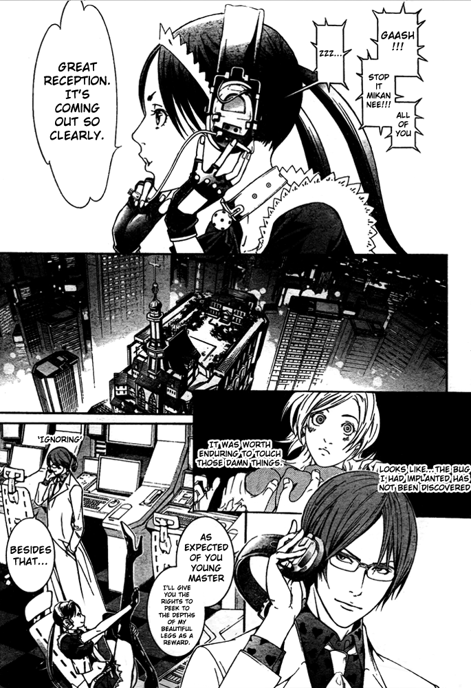 Air Gear Chapter 248 page 6 - Chapter 248