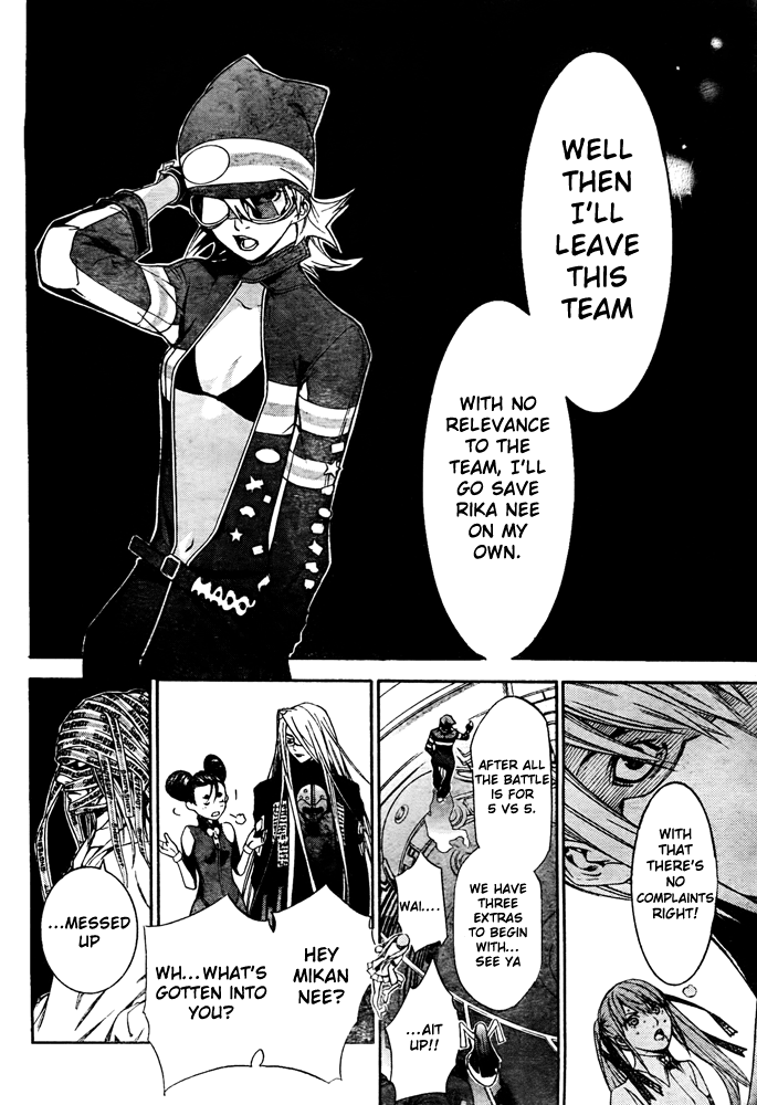 Air Gear Chapter 248 page 9 - Chapter 248