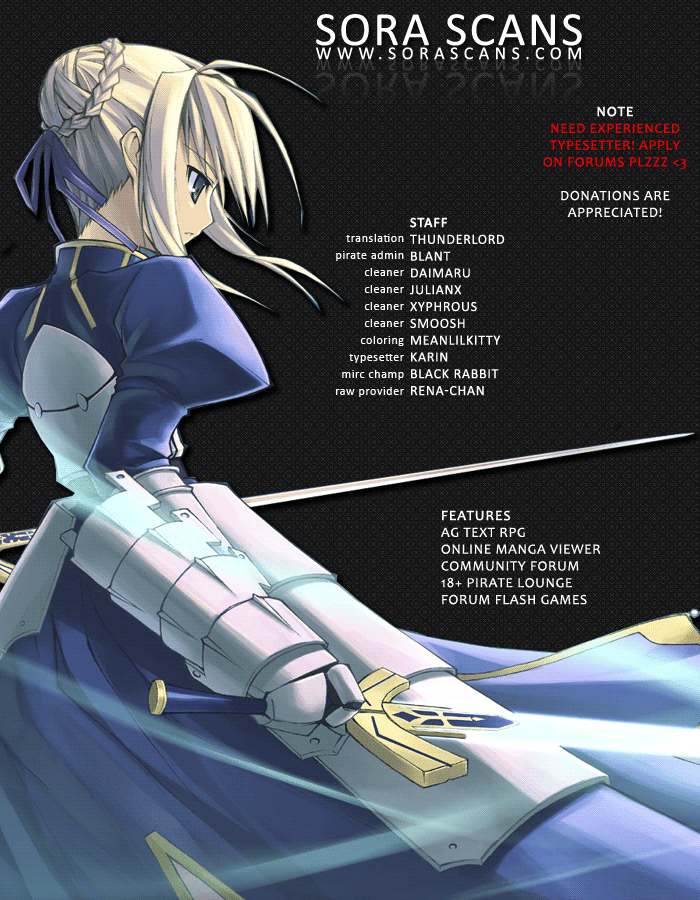 Air Gear Chapter 249 page 1 - Chapter 249