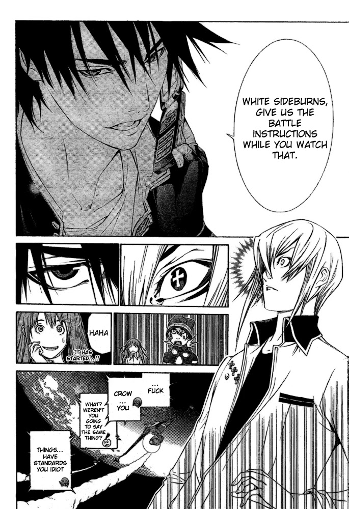 Air Gear Chapter 249 page 10 - Chapter 249