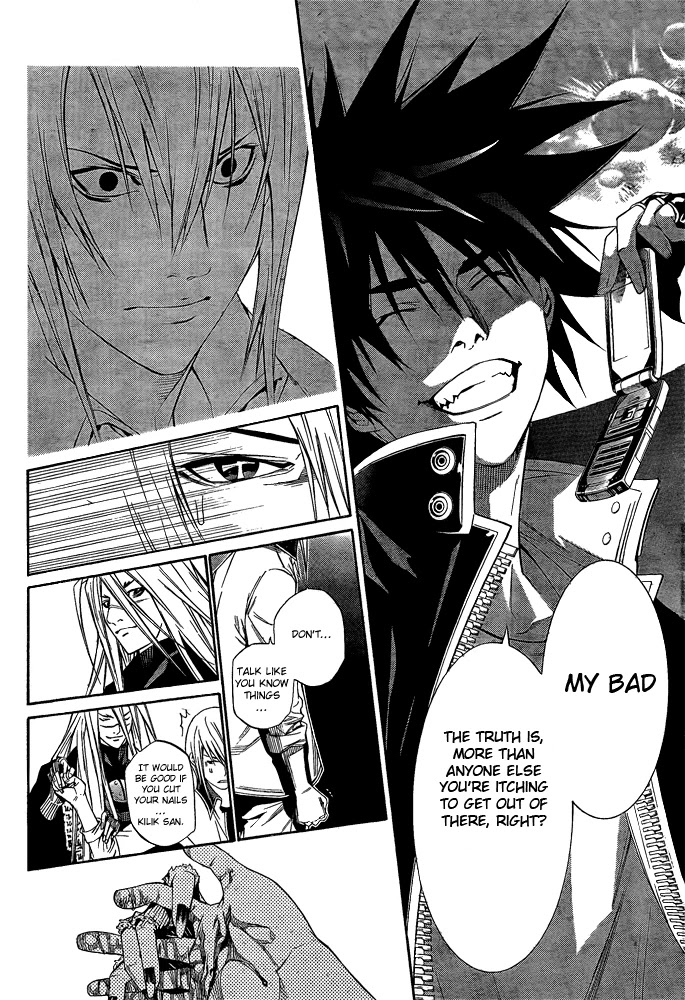Air Gear Chapter 249 page 12 - Chapter 249