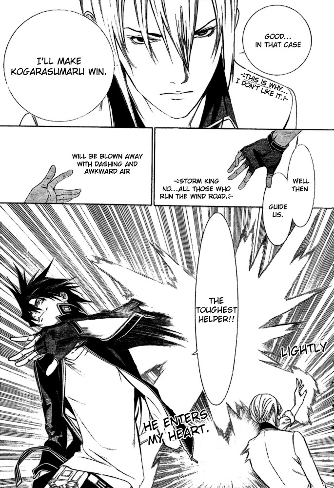 Air Gear Chapter 249 page 15 - Chapter 249