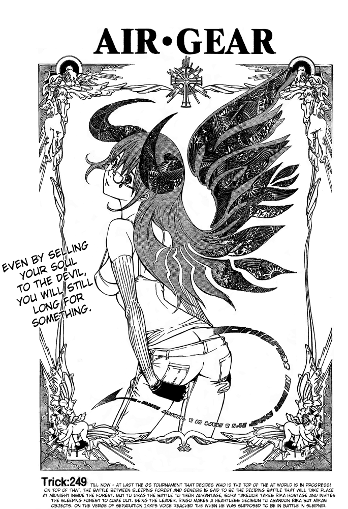 Air Gear Chapter 249 page 2 - Chapter 249