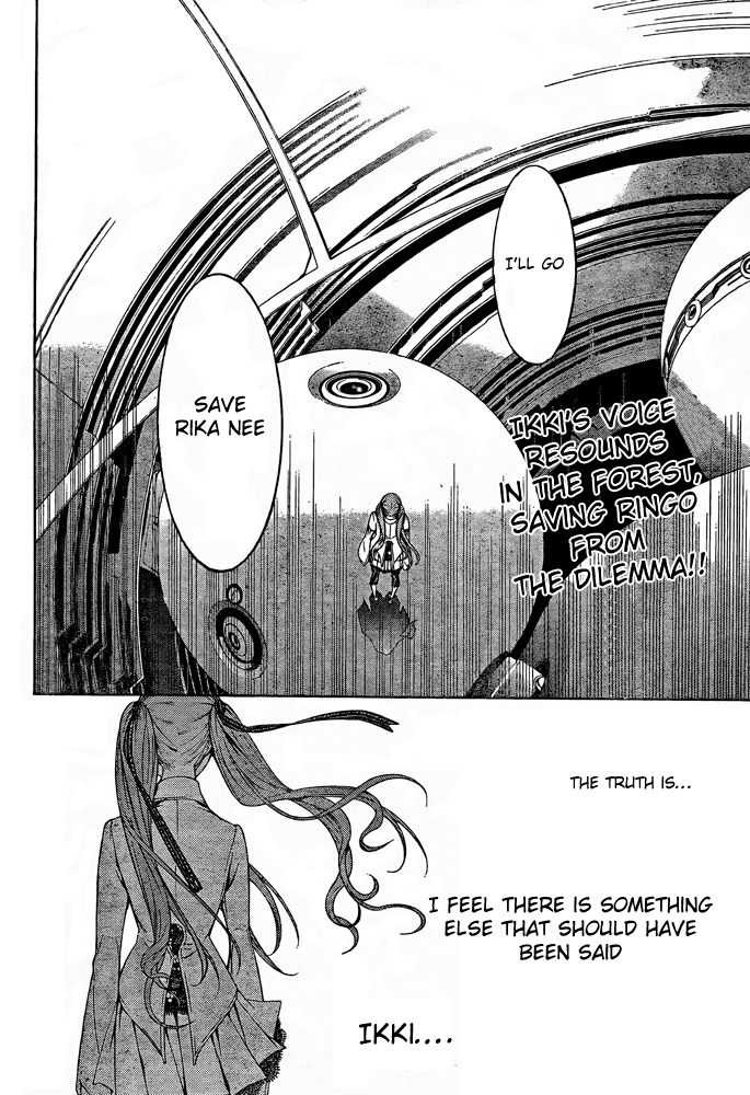Air Gear Chapter 249 page 4 - Chapter 249