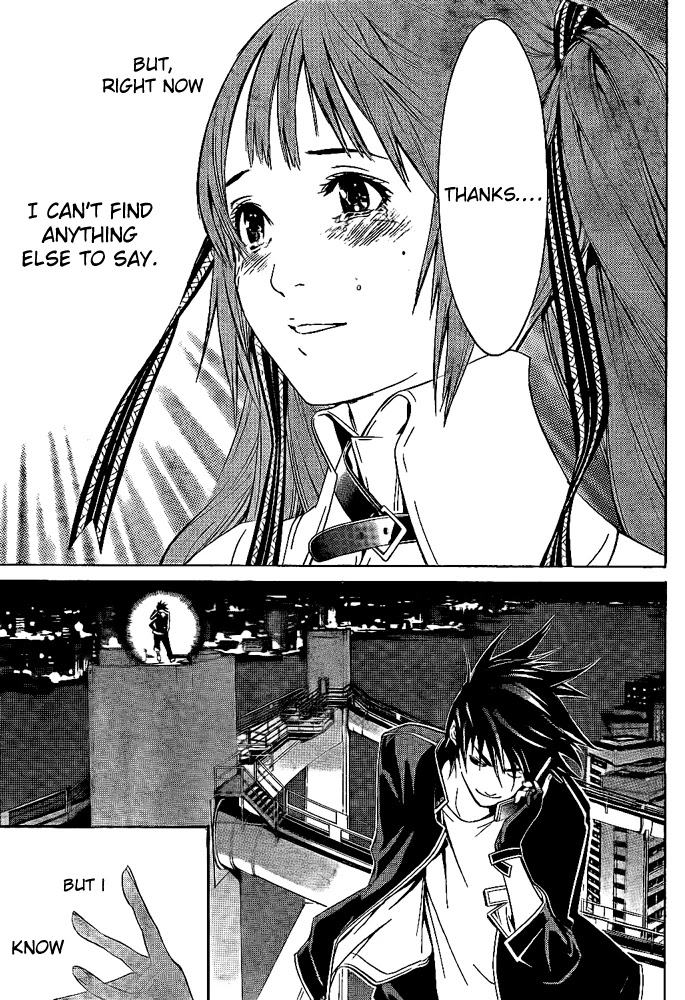 Air Gear Chapter 249 page 5 - Chapter 249