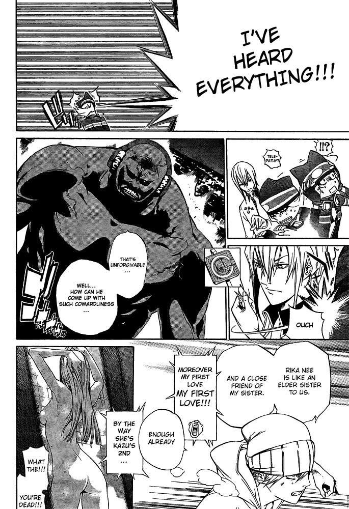 Air Gear Chapter 249 page 8 - Chapter 249