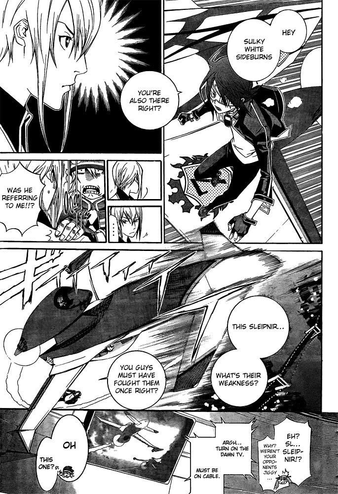 Air Gear Chapter 249 page 9 - Chapter 249