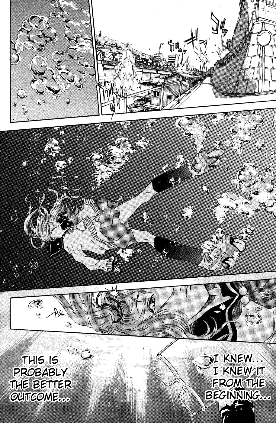 Air Gear Chapter 25 page 13 - Chapter 25