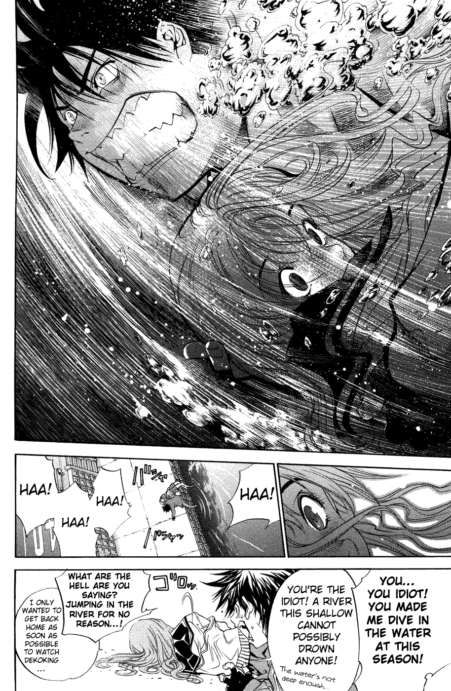 Air Gear Chapter 25 page 15 - Chapter 25