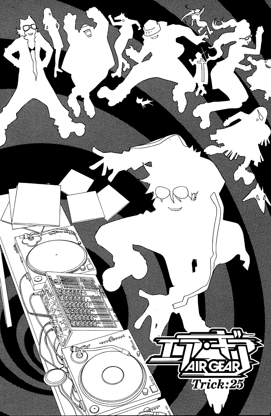 Air Gear Chapter 25 page 2 - Chapter 25