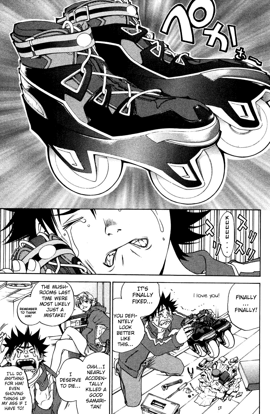 Air Gear Chapter 25 page 3 - Chapter 25
