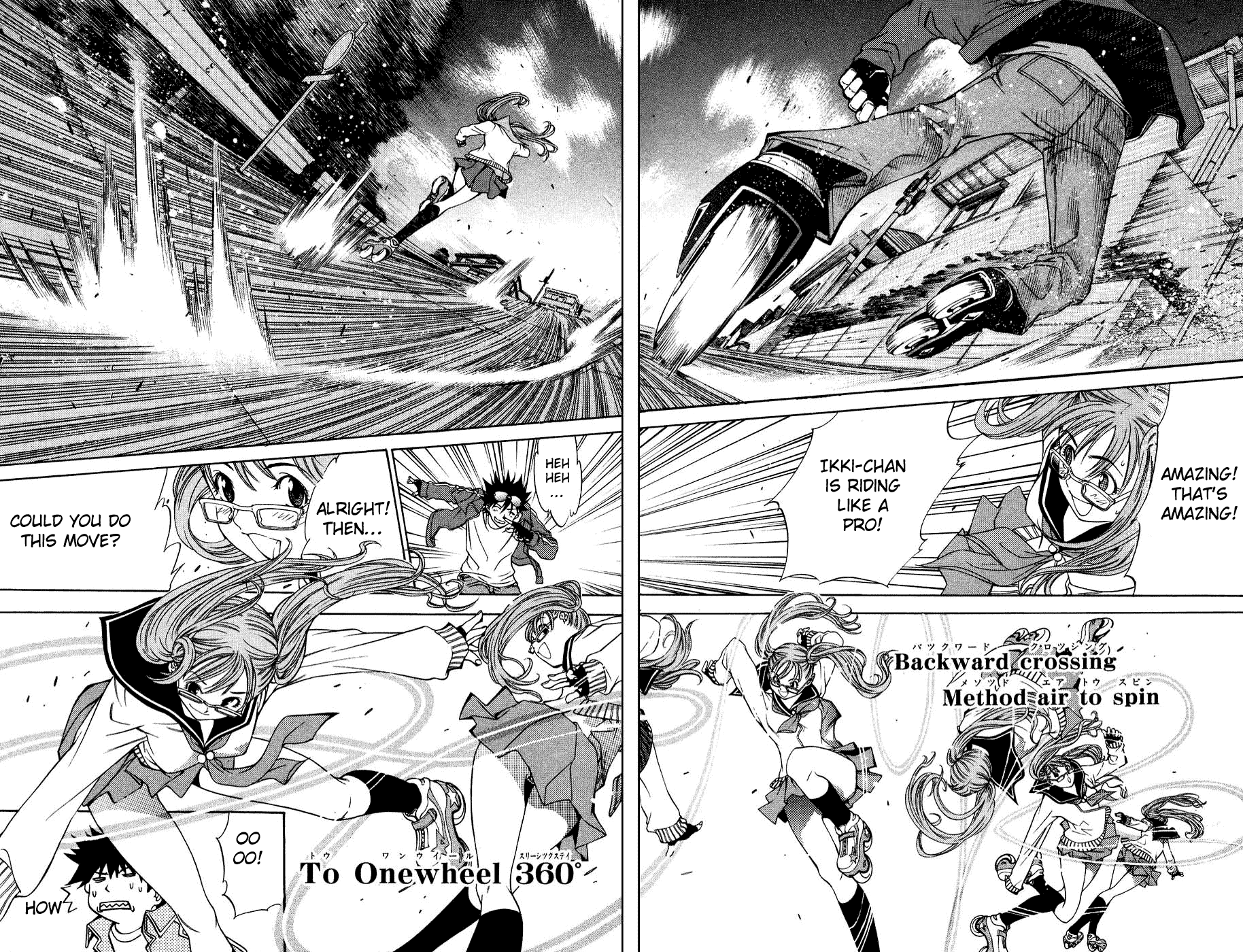 Air Gear Chapter 25 page 6 - Chapter 25