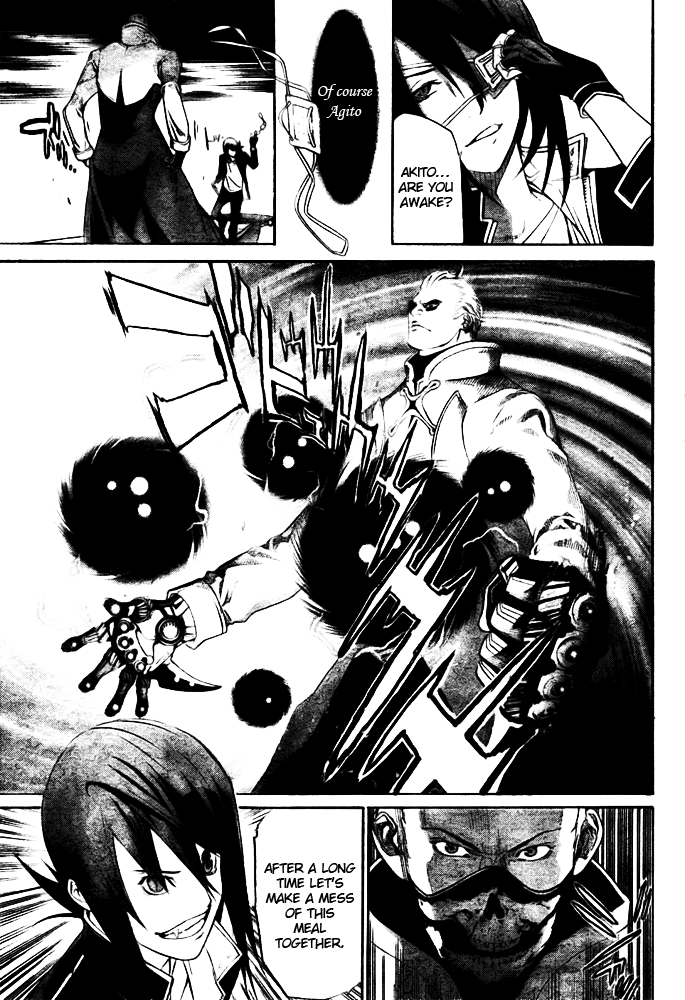 Air Gear Chapter 250 page 14 - Chapter 250