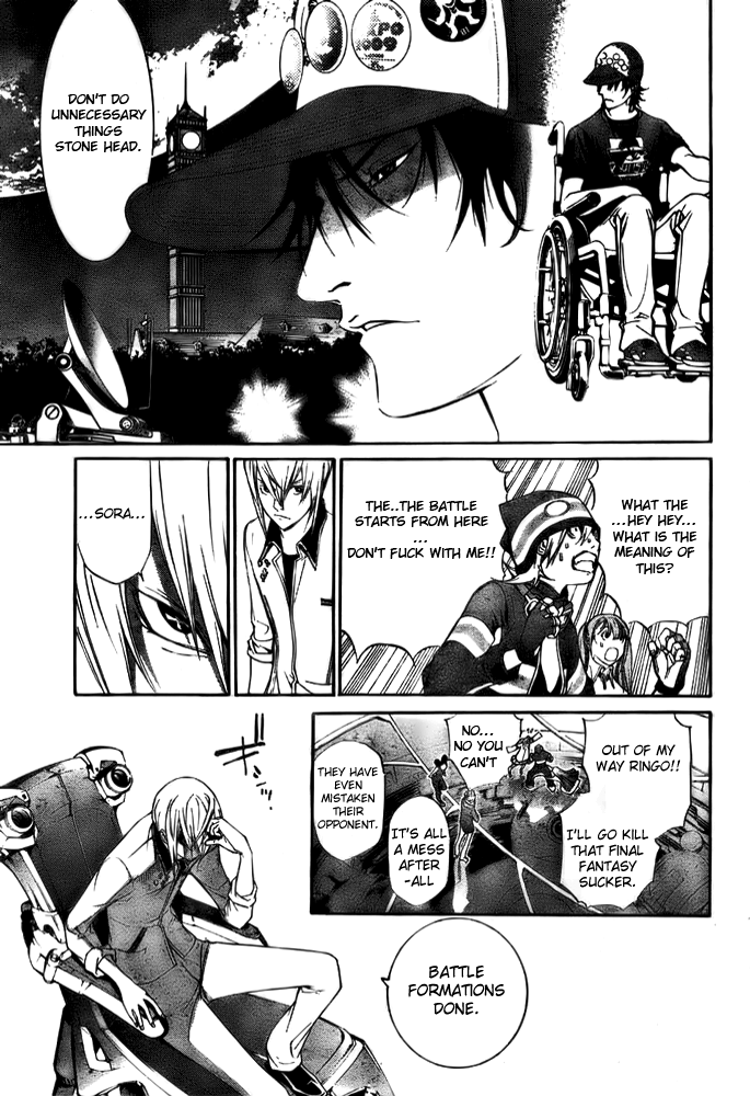 Air Gear Chapter 250 page 16 - Chapter 250
