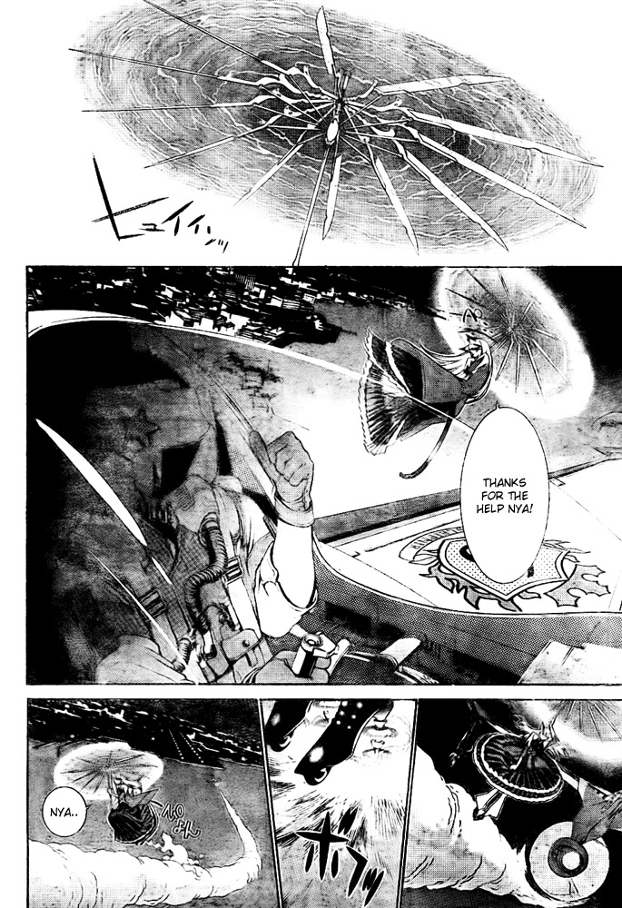 Air Gear Chapter 250 page 3 - Chapter 250
