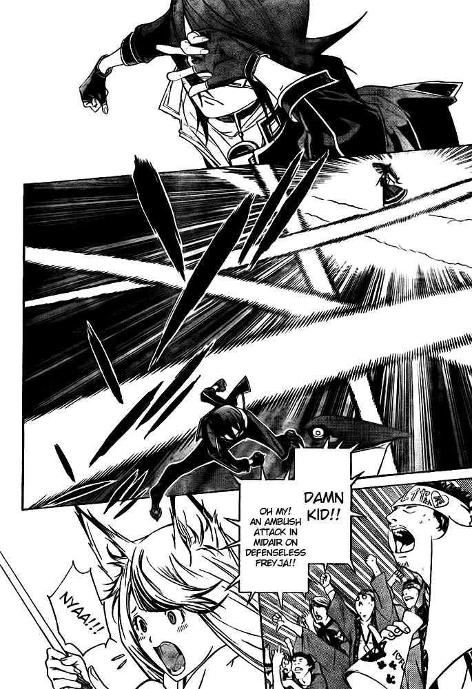 Air Gear Chapter 250 page 5 - Chapter 250