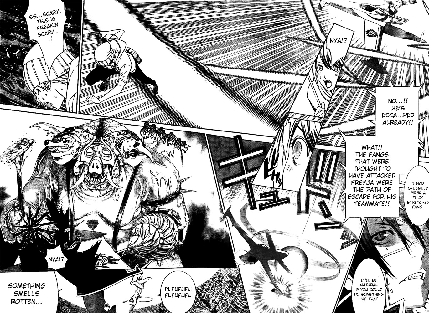 Air Gear Chapter 250 page 7 - Chapter 250