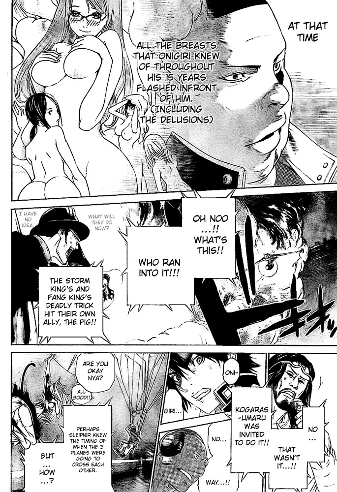 Air Gear Chapter 251 page 13 - Chapter 251