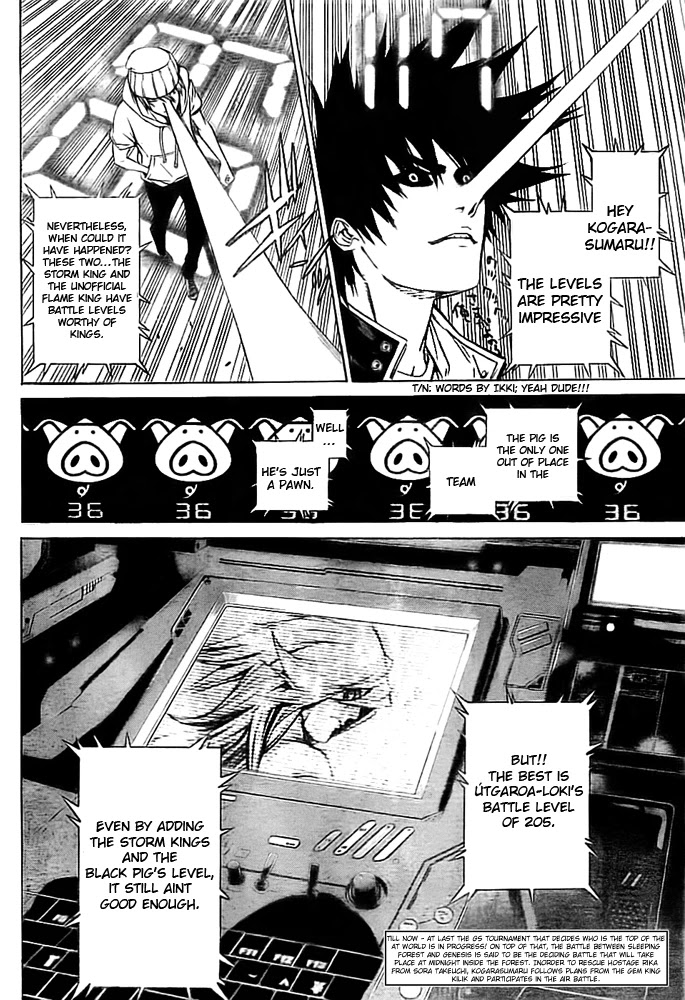 Air Gear Chapter 251 page 3 - Chapter 251