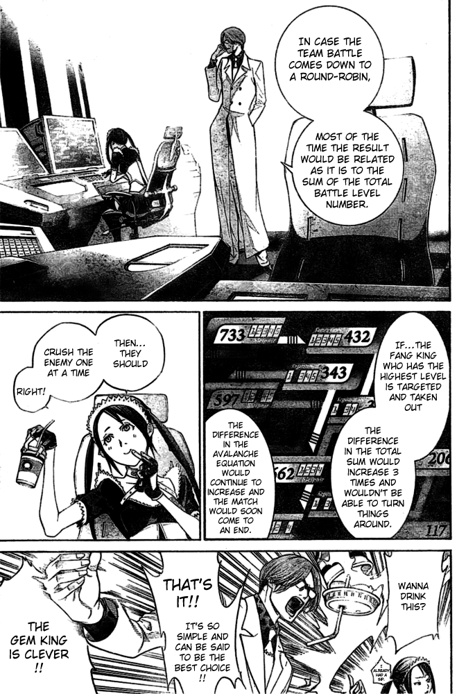 Air Gear Chapter 251 page 4 - Chapter 251