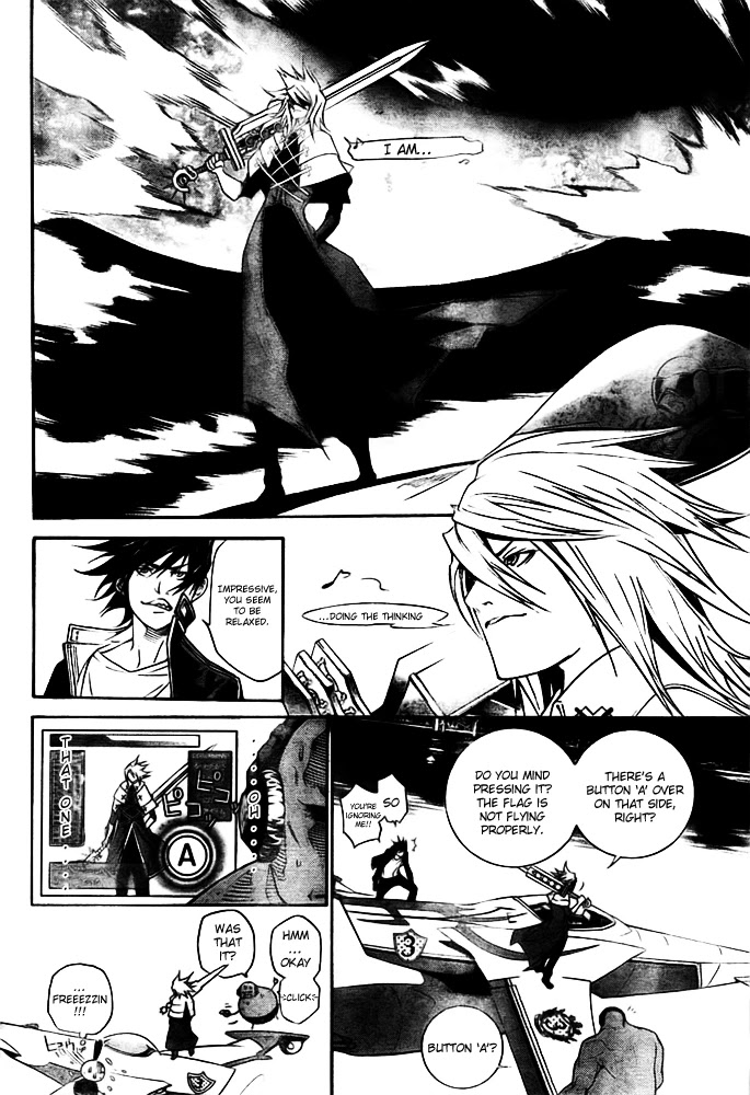 Air Gear Chapter 251 page 5 - Chapter 251