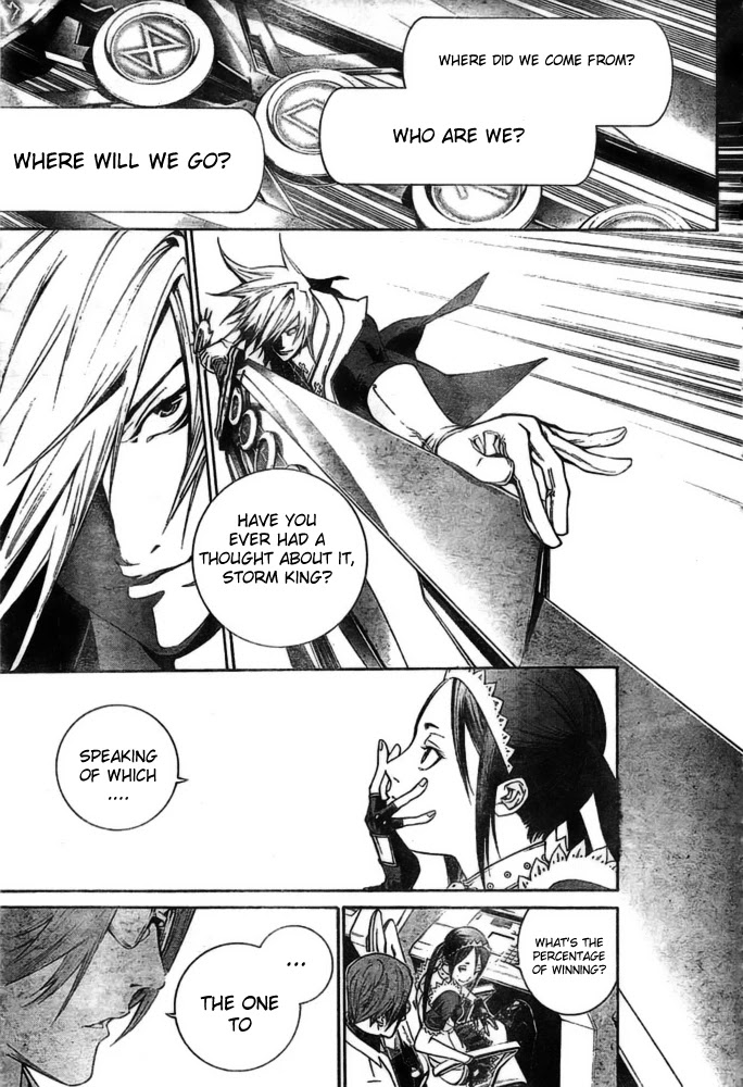 Air Gear Chapter 251 page 6 - Chapter 251