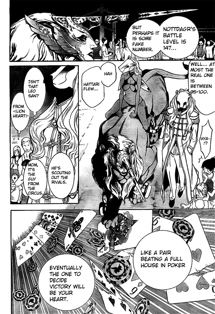 Air Gear Chapter 252 page 12 - Chapter 252