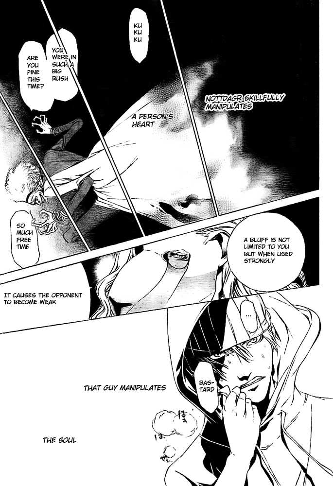 Air Gear Chapter 252 page 13 - Chapter 252