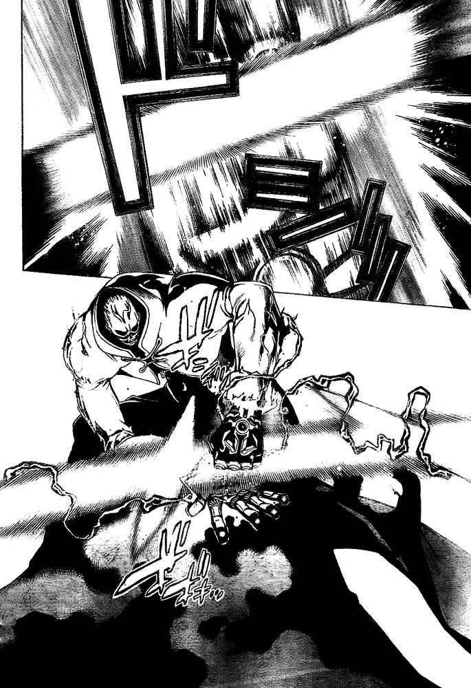 Air Gear Chapter 252 page 14 - Chapter 252
