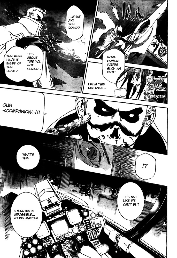 Air Gear Chapter 252 page 15 - Chapter 252