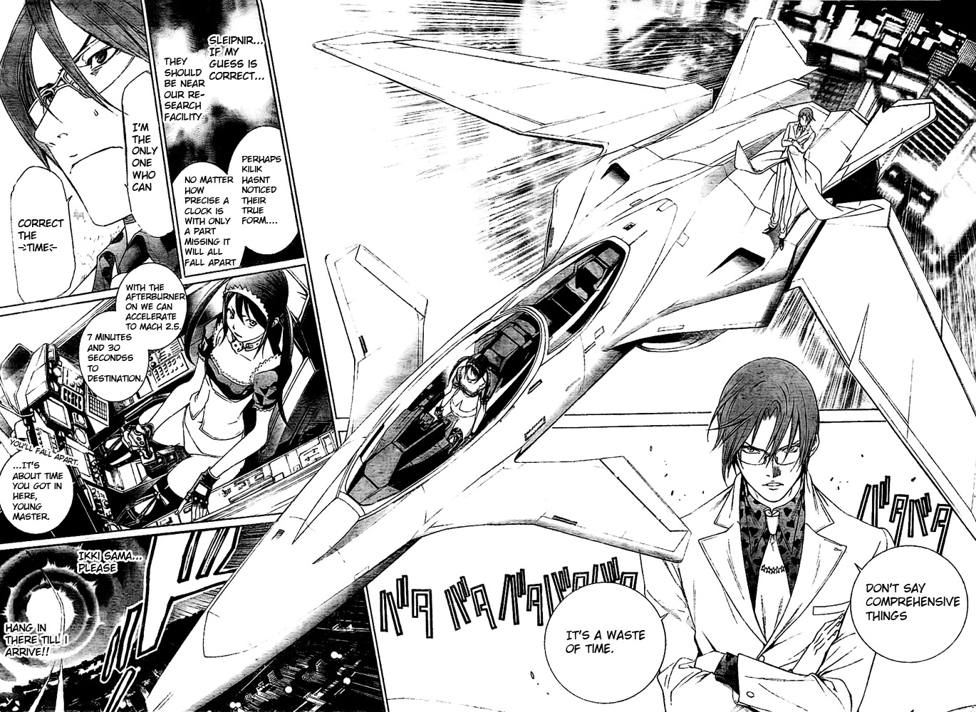 Air Gear Chapter 252 page 16 - Chapter 252