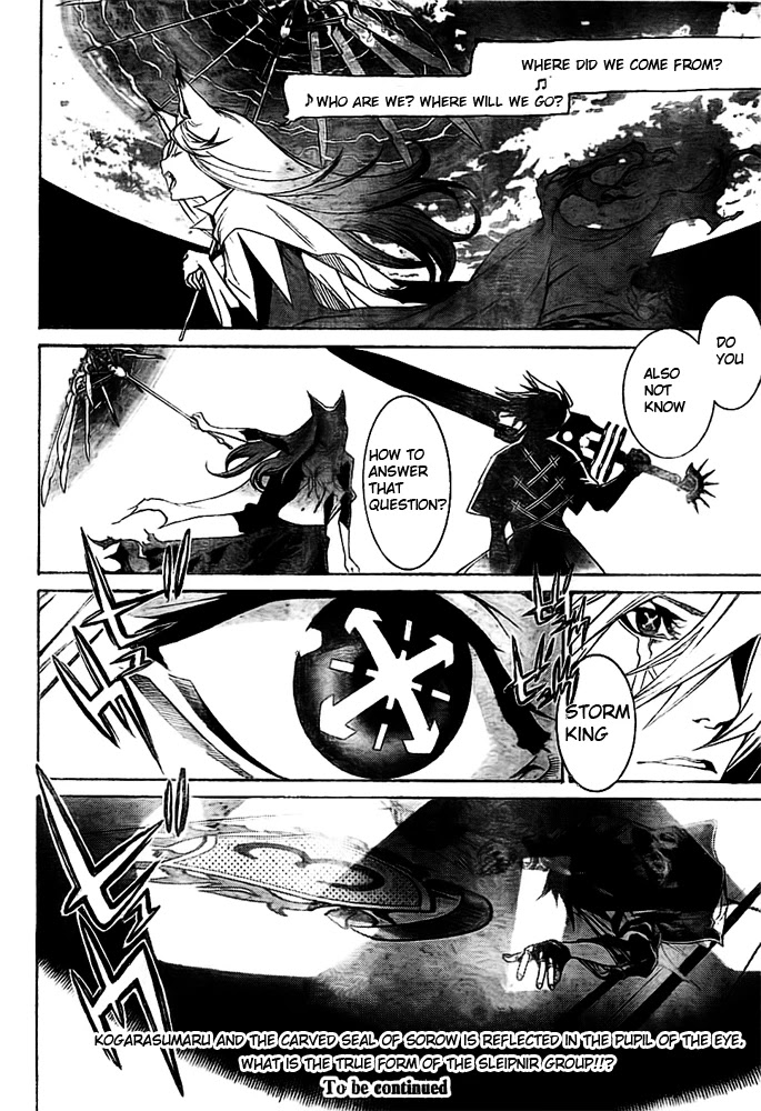 Air Gear Chapter 252 page 17 - Chapter 252