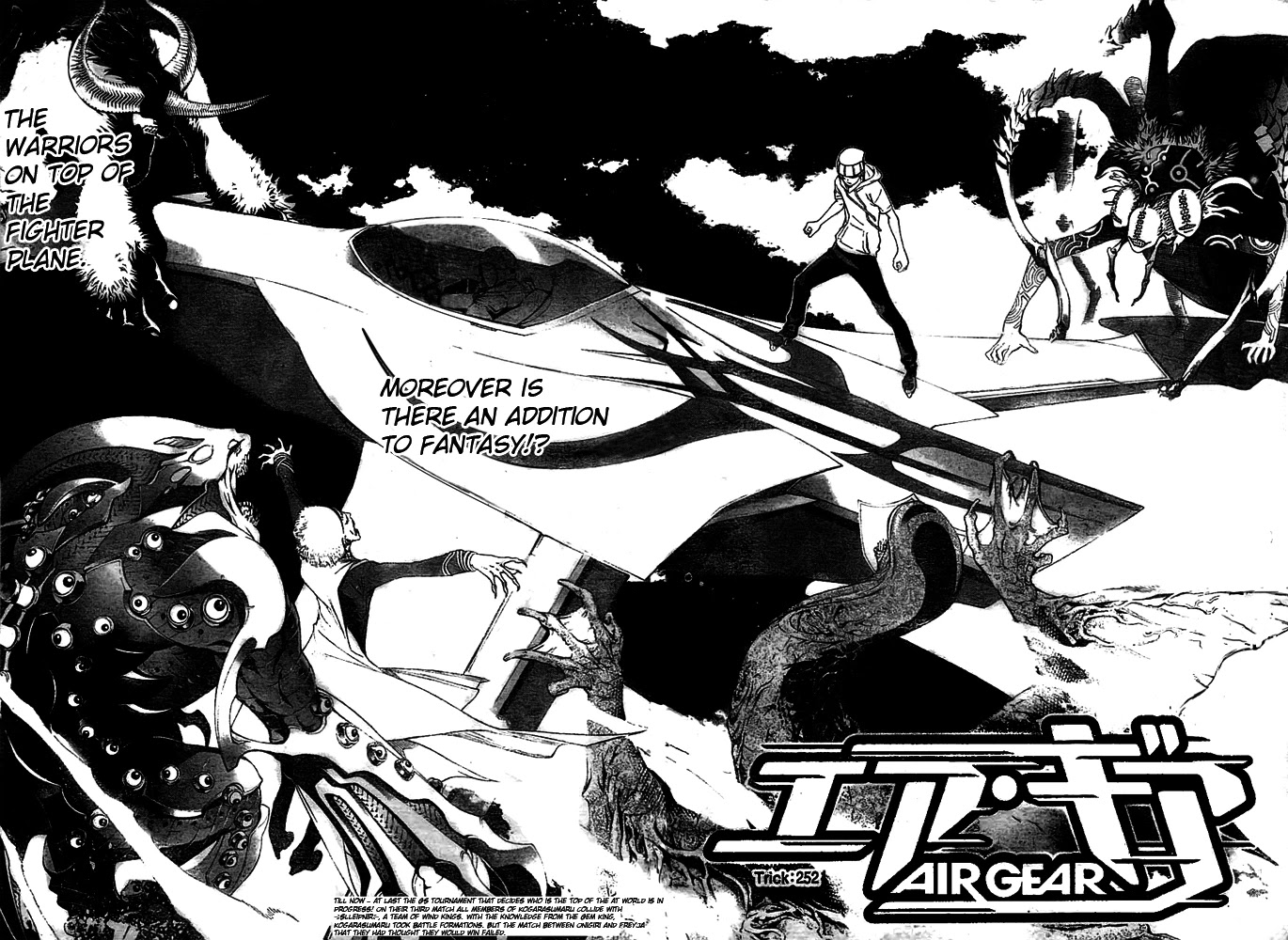 Air Gear Chapter 252 page 2 - Chapter 252