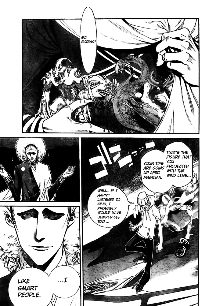 Air Gear Chapter 252 page 4 - Chapter 252