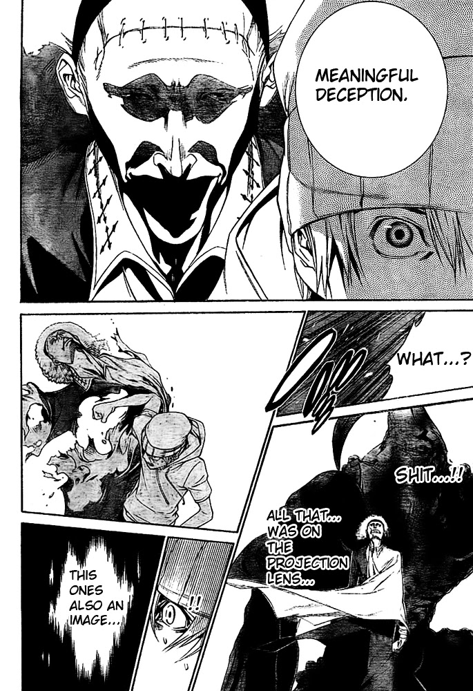 Air Gear Chapter 252 page 5 - Chapter 252