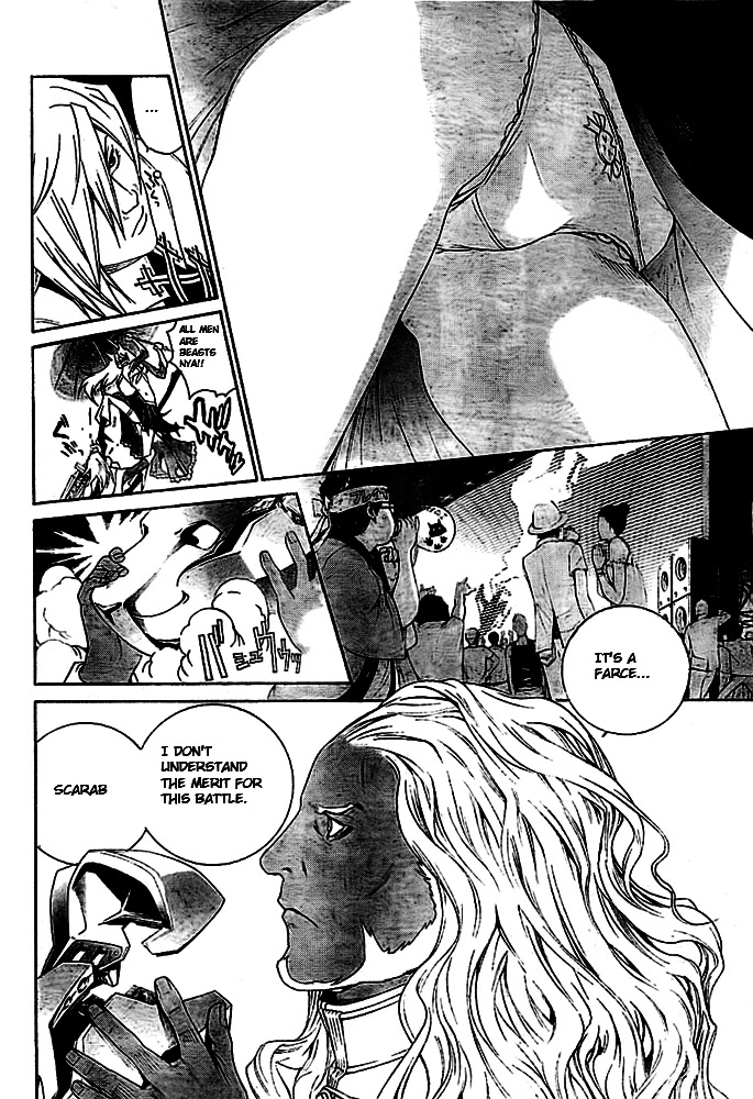 Air Gear Chapter 253 page 12 - Chapter 253