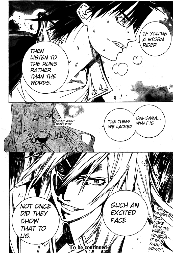 Air Gear Chapter 253 page 17 - Chapter 253