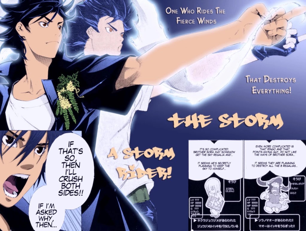 Air Gear Chapter 253 page 18 - Chapter 253