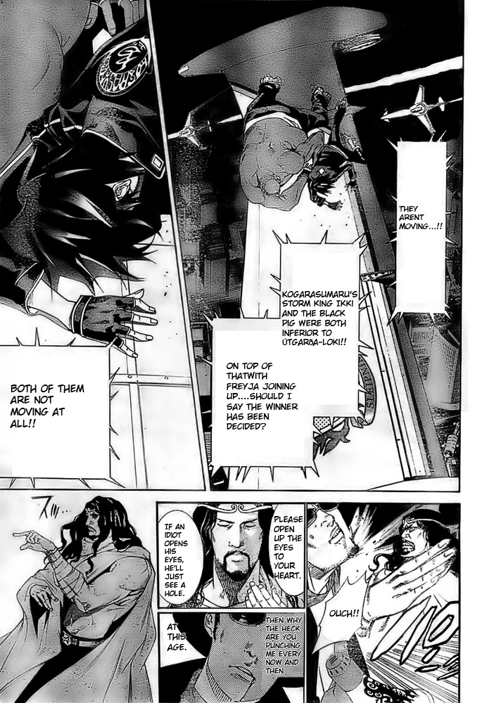 Air Gear Chapter 253 page 3 - Chapter 253