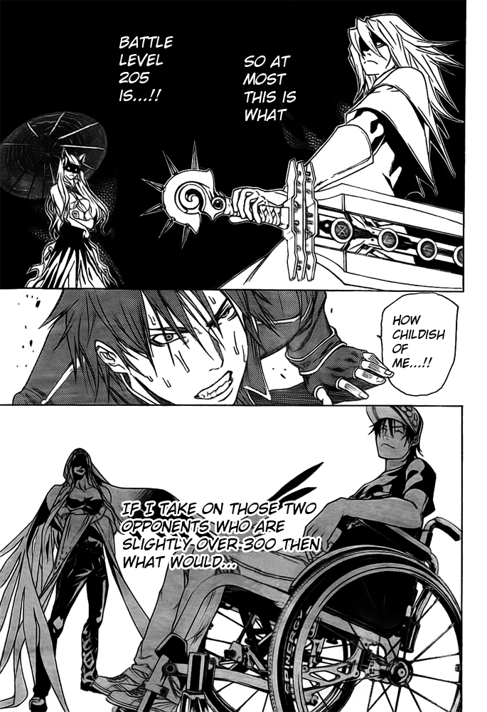 Air Gear Chapter 253 page 7 - Chapter 253