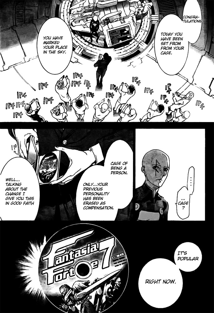 Air Gear Chapter 254 page 12 - Chapter 254