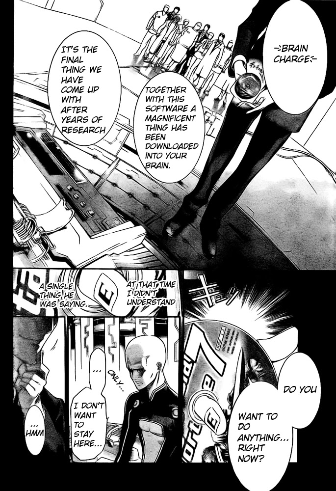 Air Gear Chapter 254 page 13 - Chapter 254