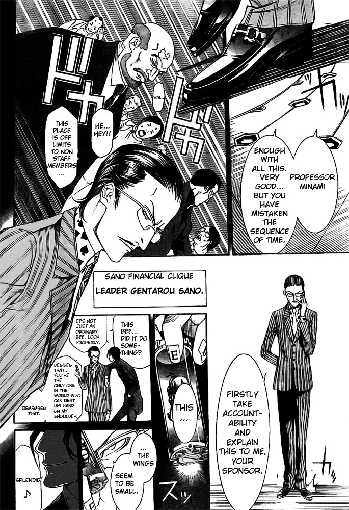Air Gear Chapter 254 page 15 - Chapter 254