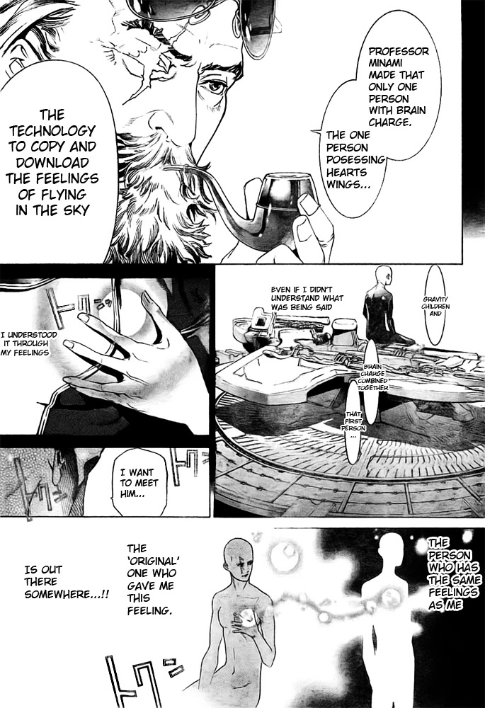 Air Gear Chapter 254 page 18 - Chapter 254