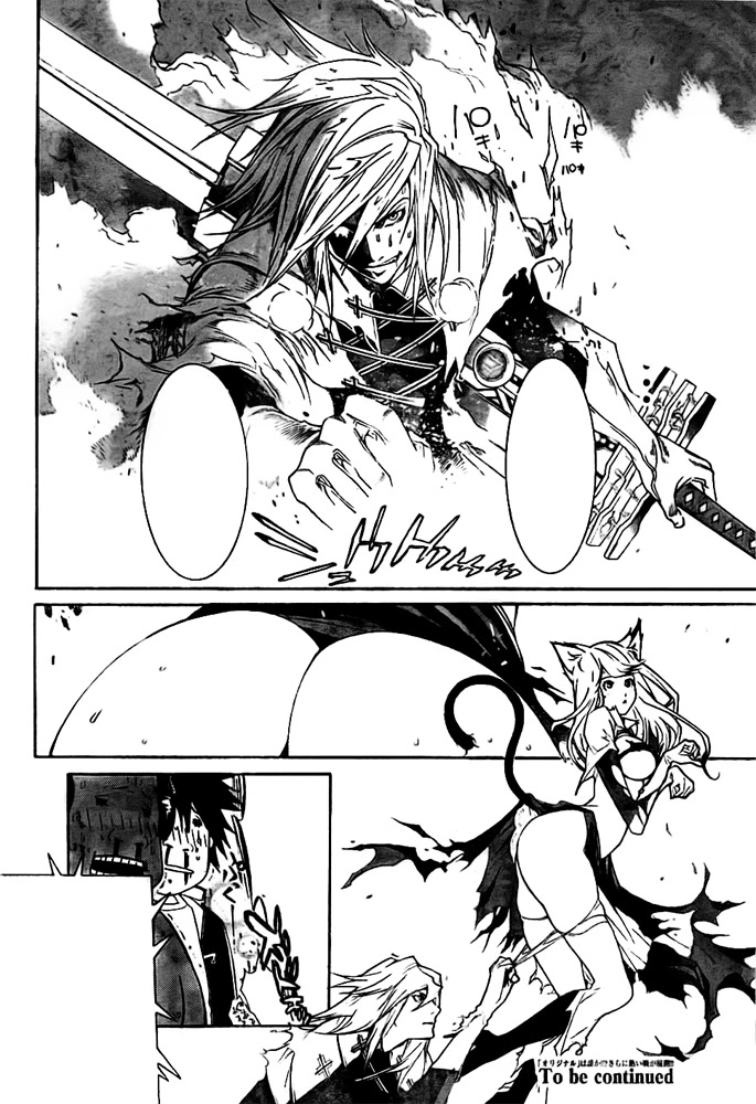 Air Gear Chapter 254 page 19 - Chapter 254